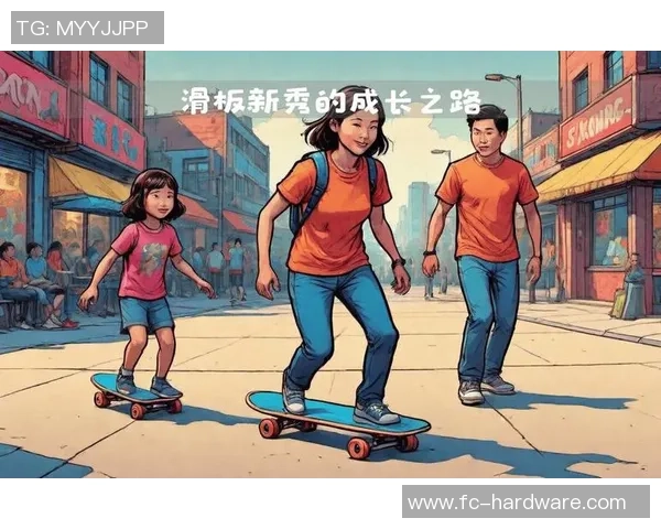 成都滑板队的成长之路：一段关于坚持与突破的纪实故事