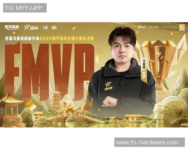 聚焦和平精英EDG战队速度与激情的完美结合与战术解析 聚焦和平精英EDG战队速度与激情的完美结合与战术解析