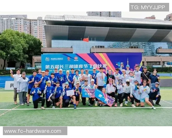 重庆飞盘队心理素质创新高引发关注助力团队竞技水平提升