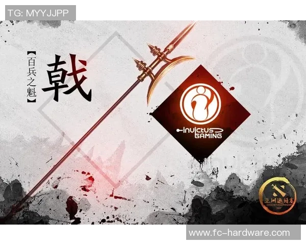 WE战队在DOTA2比赛中的经验分享与策略分析 WE战队在DOTA2比赛中的经验分享与策略分析